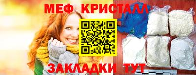 альфа пвп VHQ Донецк
