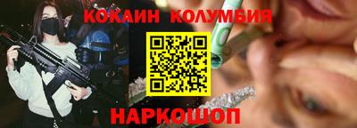MESCALINE Донской