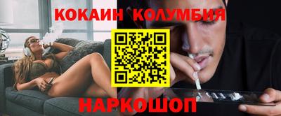 прущие грибы Дубна