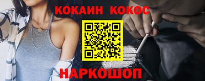 прущие грибы Дубна