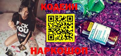 MESCALINE Донской