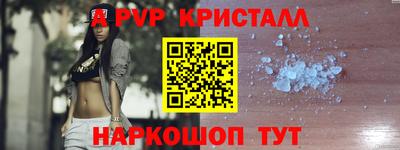 прущие грибы Дубна