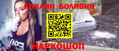 прущие грибы Дубна
