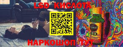 альфа пвп VHQ Донецк