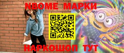 альфа пвп VHQ Донецк