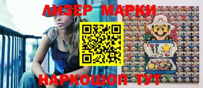 прущие грибы Дубна