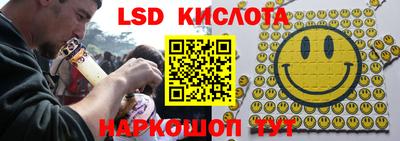 альфа пвп VHQ Донецк