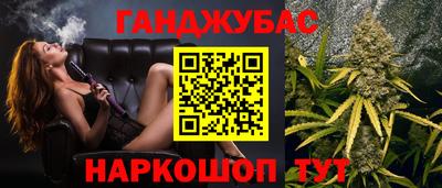 альфа пвп VHQ Донецк