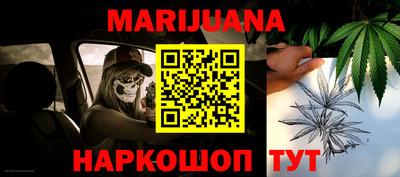 альфа пвп VHQ Донецк