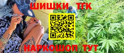 прущие грибы Дубна