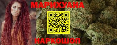 альфа пвп VHQ Донецк