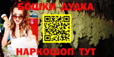 MESCALINE Донской