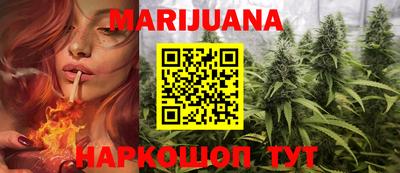 MESCALINE Донской