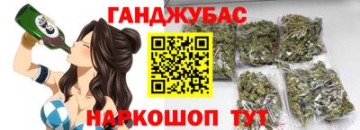 прущие грибы Дубна