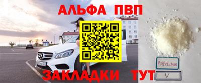 MESCALINE Донской