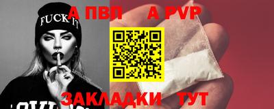 прущие грибы Дубна