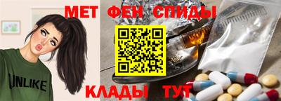 MESCALINE Донской