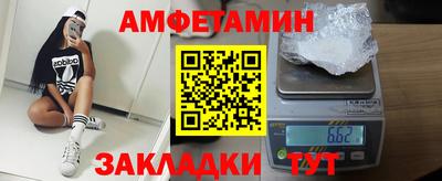 альфа пвп VHQ Донецк