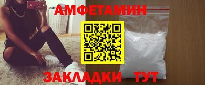 прущие грибы Дубна