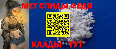альфа пвп VHQ Донецк
