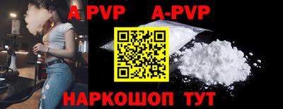 MESCALINE Донской