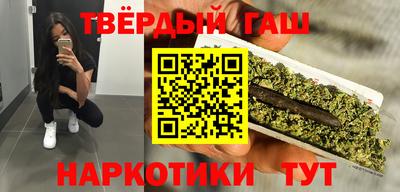 прущие грибы Дубна