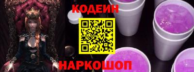 альфа пвп VHQ Донецк