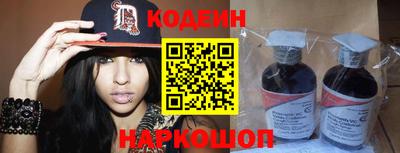 прущие грибы Дубна