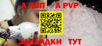прущие грибы Дубна